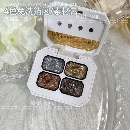 P4-4 Colors Glitter Painting Gel